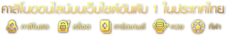 pg998สล็อต